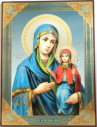 Icoana Sfanta Ana cu Fecioara Maria