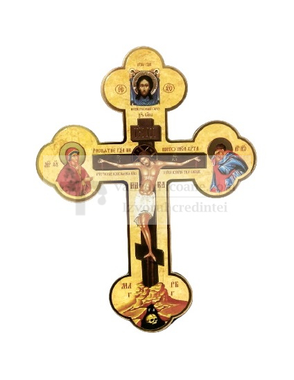 Cruce ortodoxa din lemn cu margini rotunde