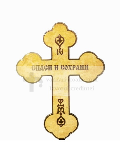 Cruce ortodoxa lemn cu margini rotunde