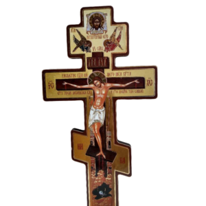 Cruce ortodoxă slavă din lemn