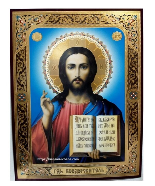 Icoana Iisus binecuvantand de la Kazan