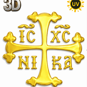 Semn religios de protectie pentru masina cruce aurie