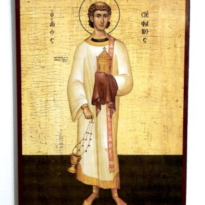 Icoana Ortodoxa bizantina Sfatul Stefan