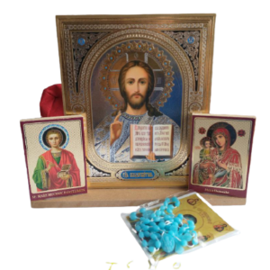 Set icoane sfintite cu cadou inclus