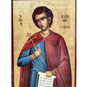 Icoana Sfântul Mărturisitor Ioan Rusul