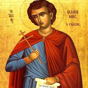 Icoana Sfântul Ioan Rusul