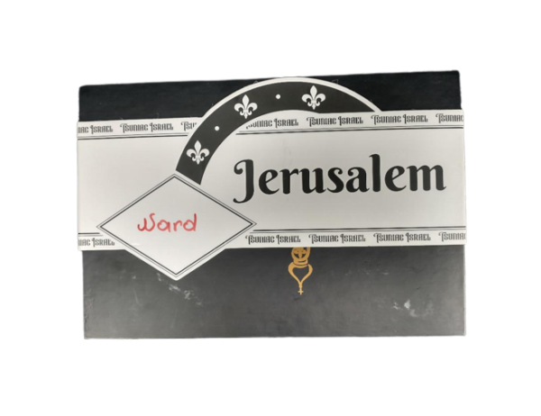 Mir Jerusalem Nard regal