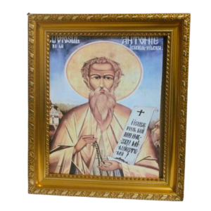 Sfântul Cuvios Antonie de la Iezerul Valcea