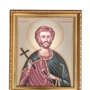Icoana Sfantul Emilian
