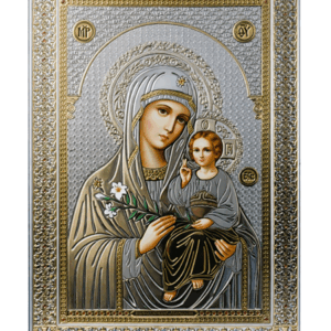 Icoana argintie Maica Domnului cu Pruncul in relief, 46.5x33 cm