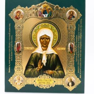 icoană a Sfintei Fericite Matrona din Moscova