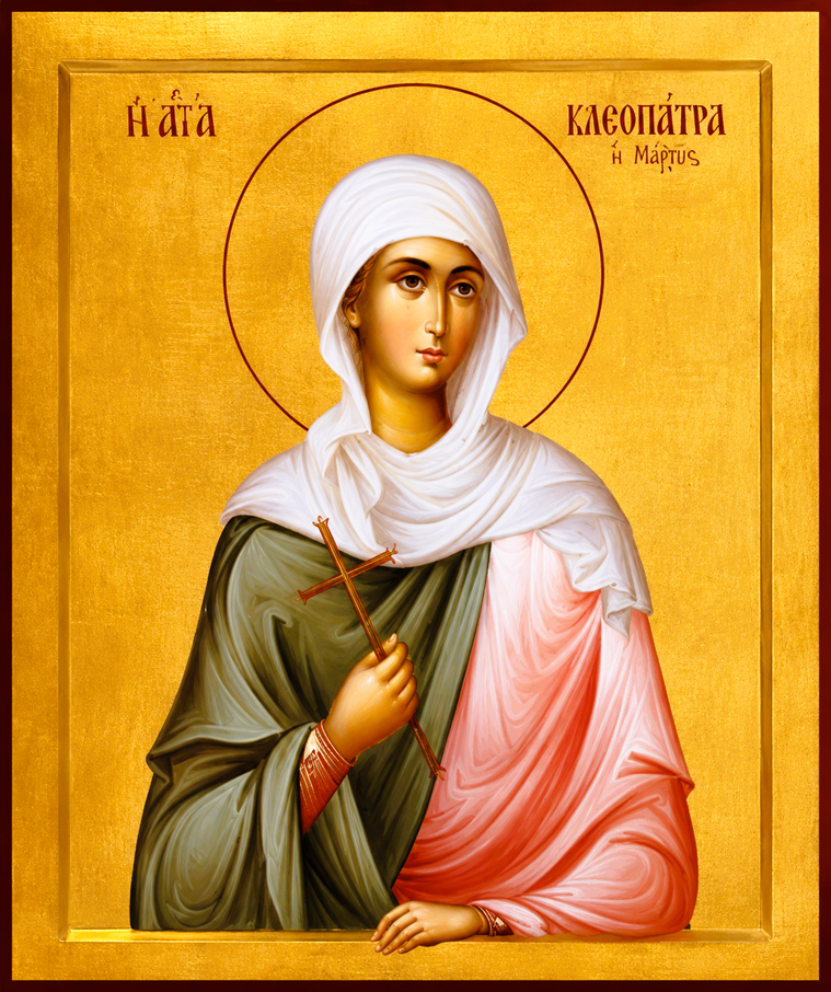 Icoană Sfânta Cleopatra 20×24 cm